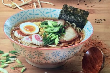 Udon Noodle Bar & Restaurant