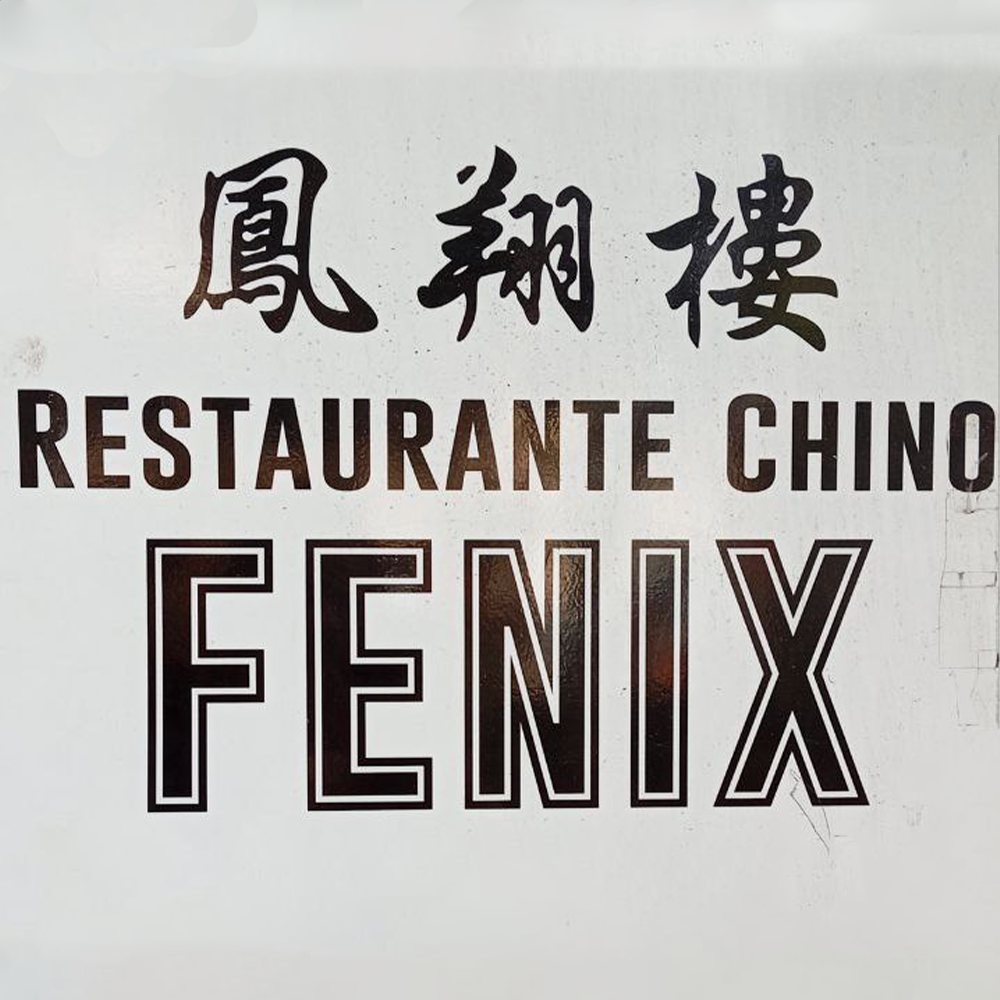 Restaurante Chino Fenix
